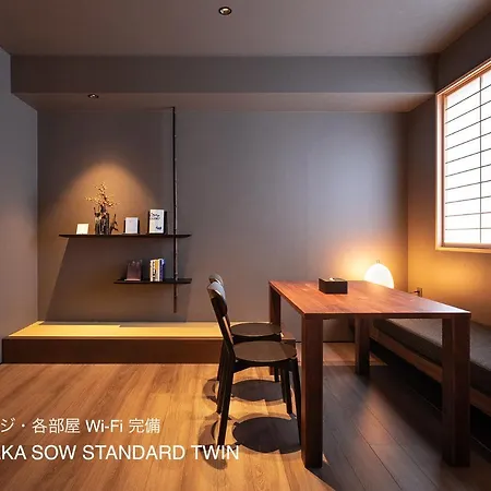 東京都Yanaka Sowアパートメント エクステリア 写真
