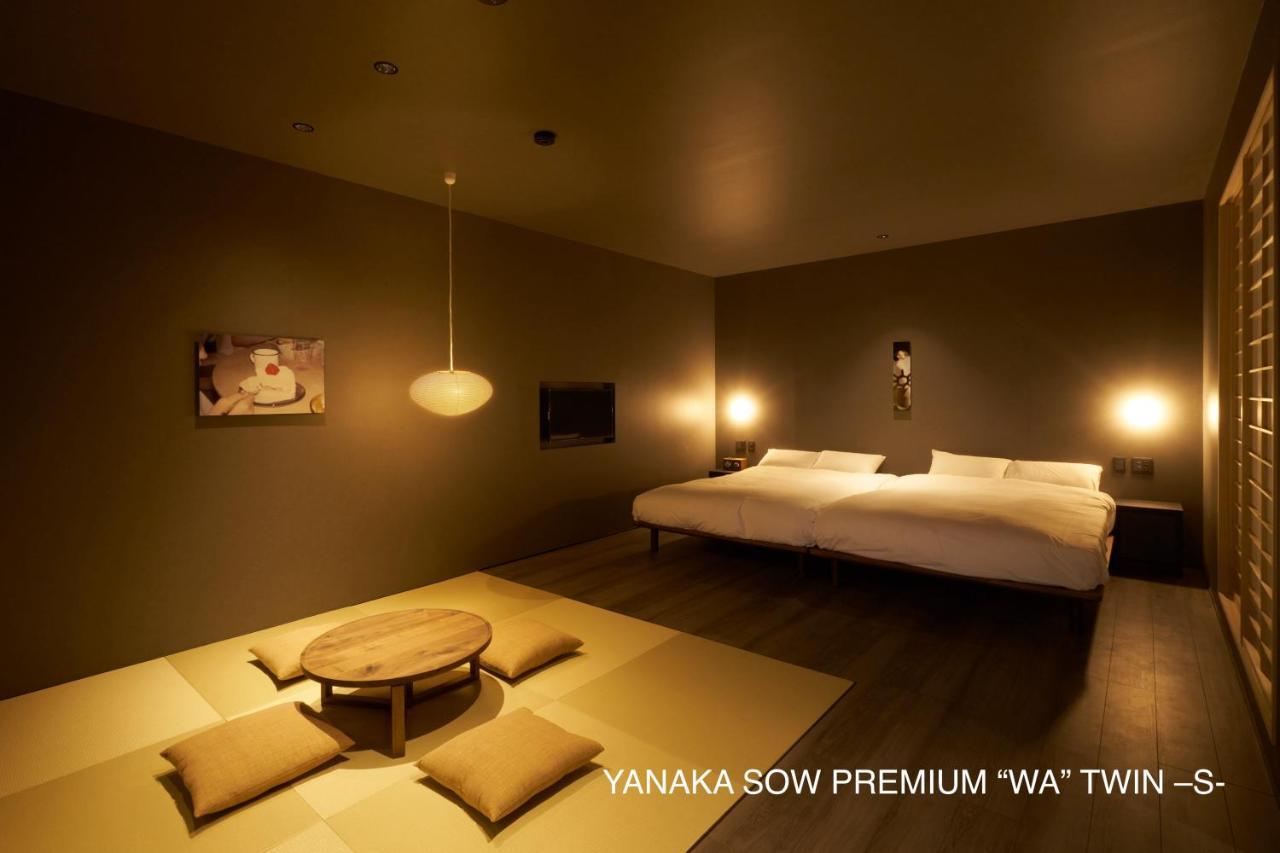 Yanaka Sow * 東京都
