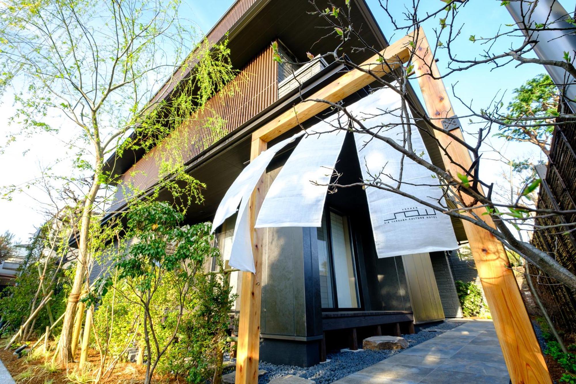 Appartamento Yanaka Sow *