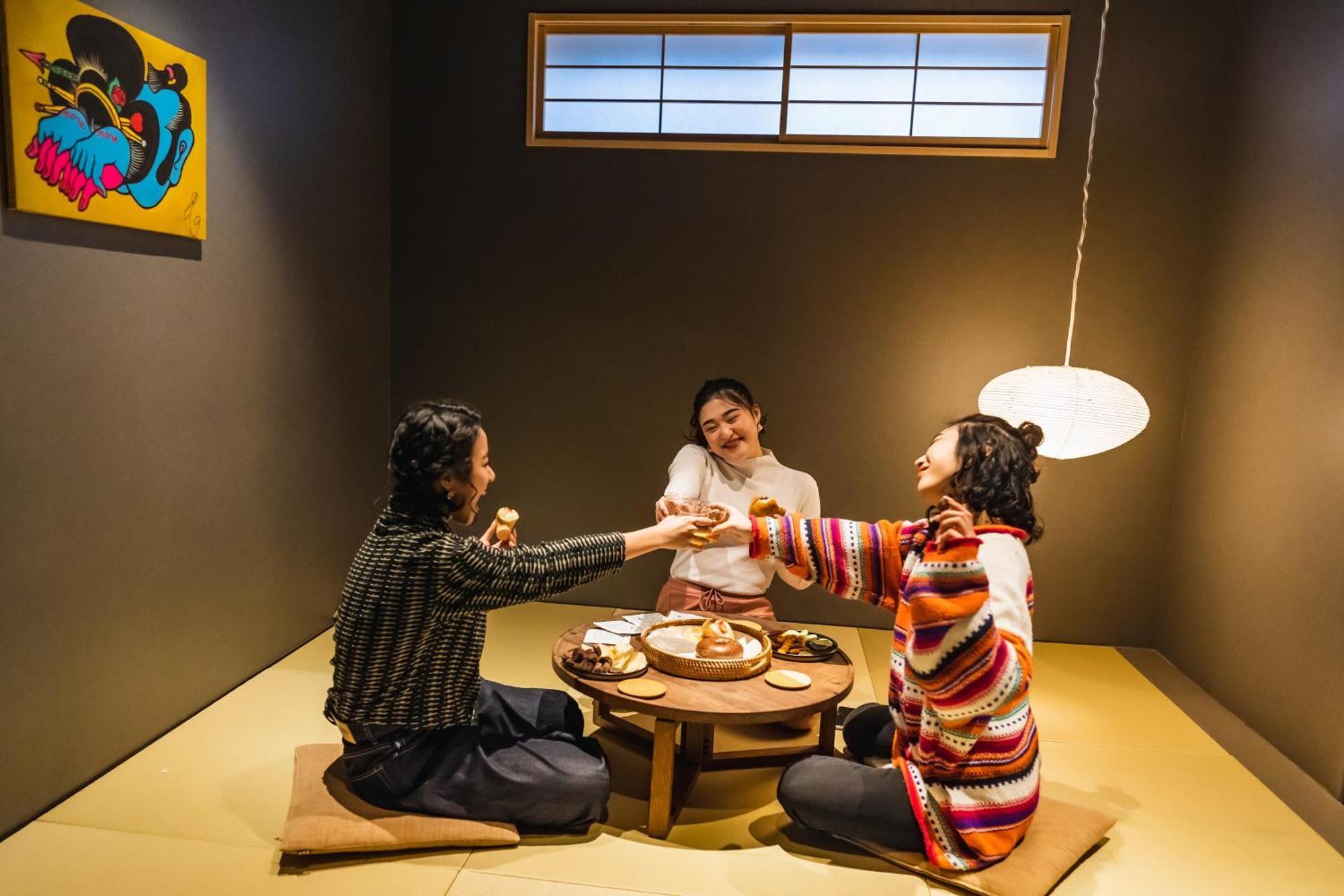 Yanaka Sow * Präfektur Tokio